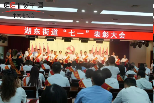 信阳市固始商会荣获双项殊荣