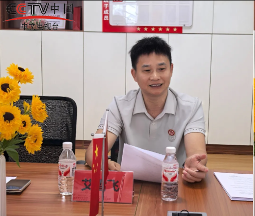 宁波市南昌商会第一届第六次会长会议成功召开：总结上半年工作成效，启动下届换届筹备